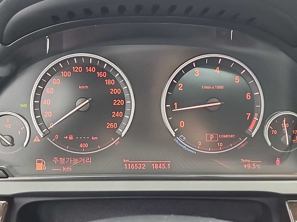 BMW 7 Series - Vista 6