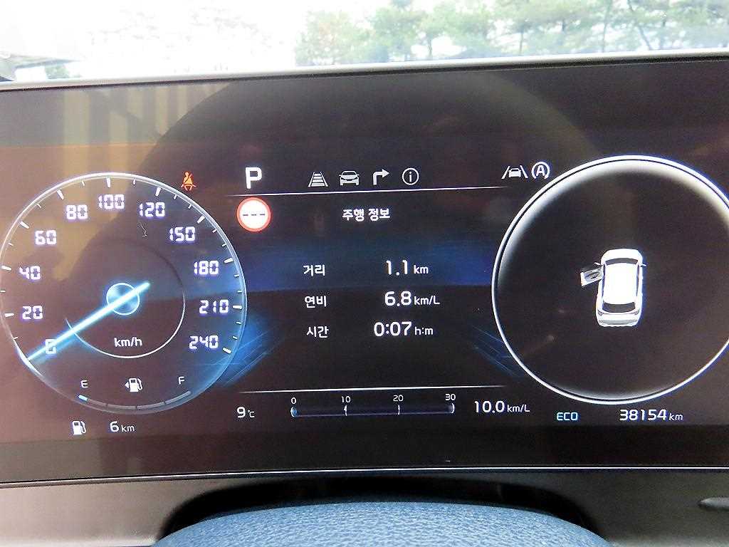 KIA Sportage - Vista 9