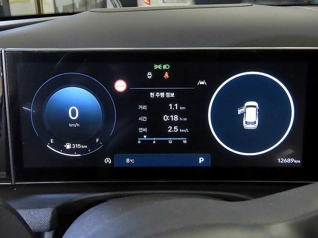 HYUNDAI Tucson - Vista 9