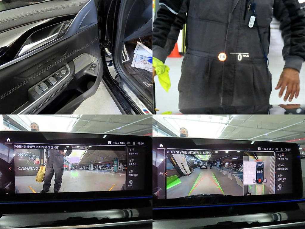 BMW Gran Turismo 2021 - Importación desde Corea - HF Imports Iquique - Foto 18