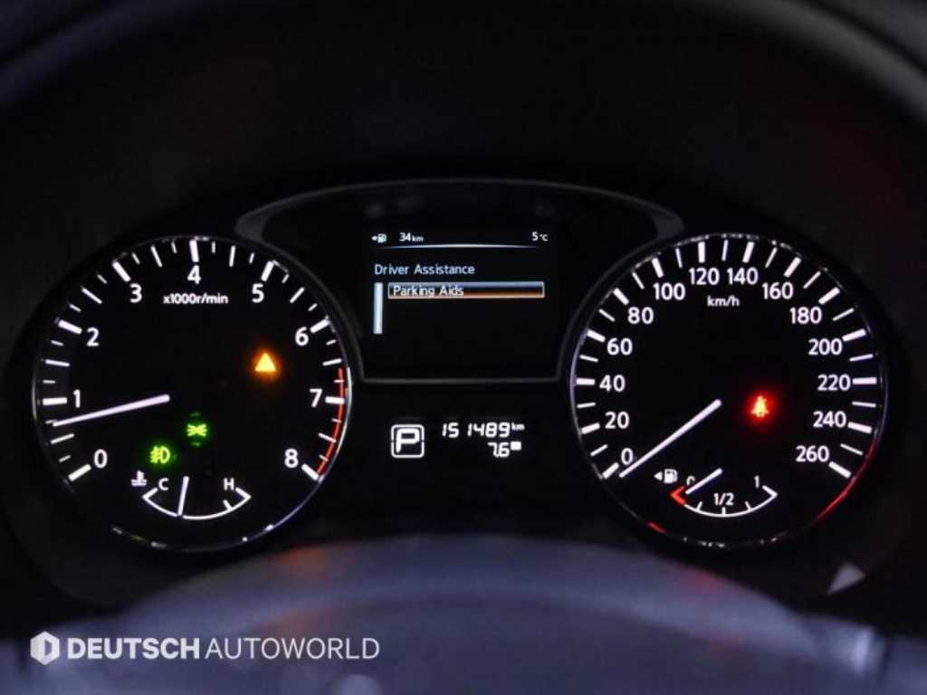 Nissan Altima - Vista 8