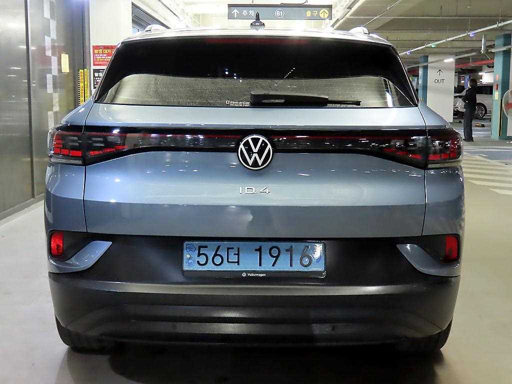 Volkswagen ID.4 - Vista 5