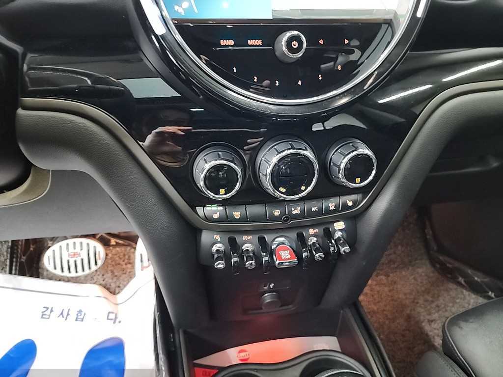 Mini Countryman - Vista 10