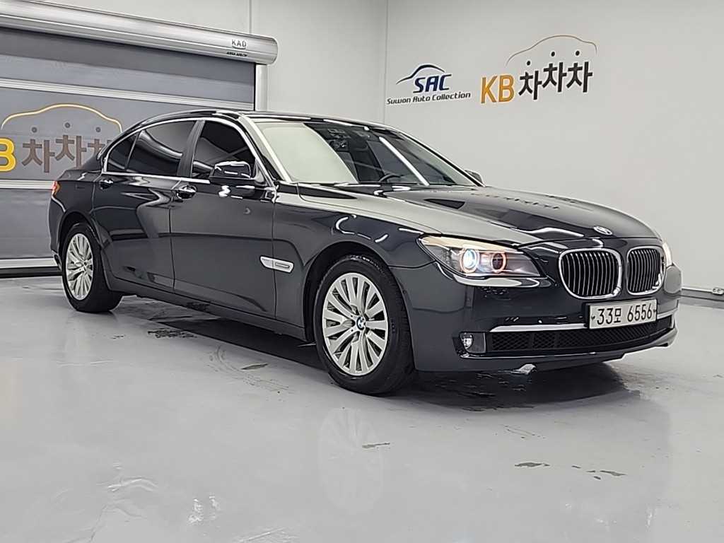 BMW 7 Series - Vista 4