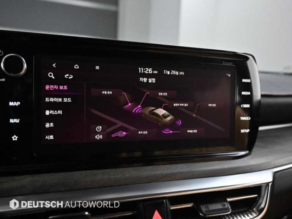 KIA K5 2021 - Importación desde Corea - HF Imports Iquique - Foto 17