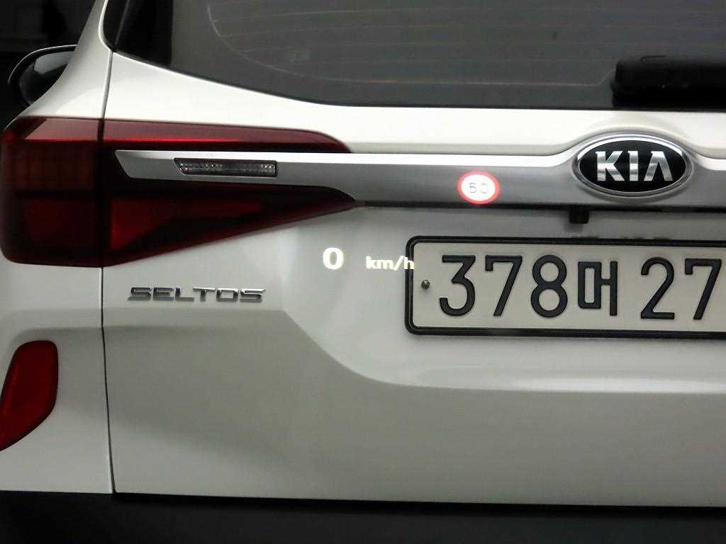 HYUNDAI Ioniq 5 2022 - Importación desde Corea - HF Imports Iquique - Foto 14