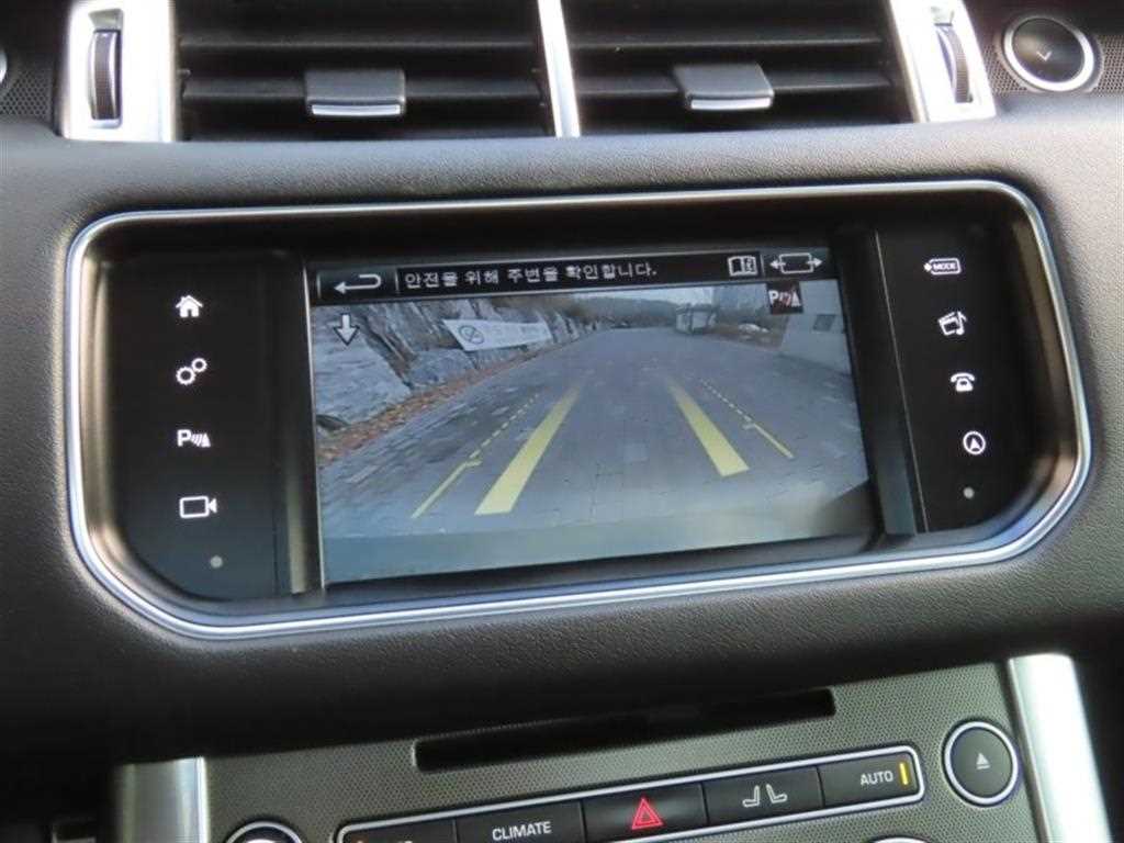 Land Rover Range Rover Sports - Vista 9