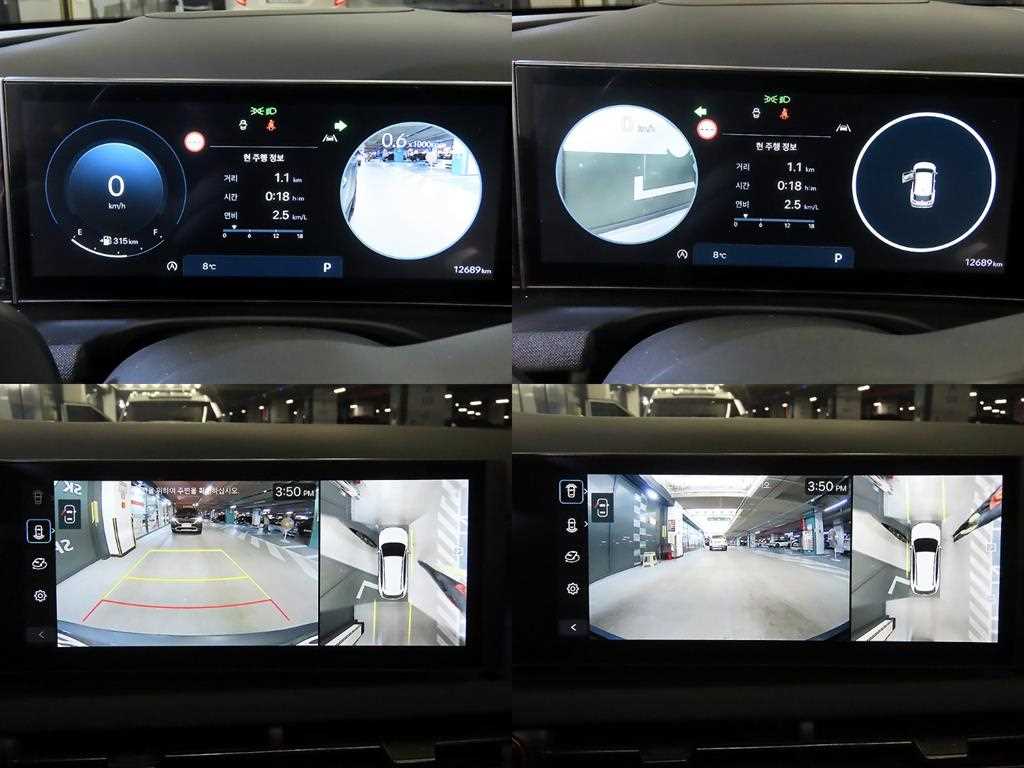 HYUNDAI Tucson 2024 - Importación desde Corea - HF Imports Iquique - Foto 16