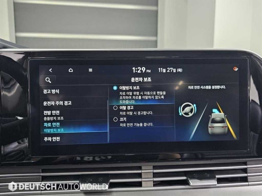 HYUNDAI Grandeur 2021 Gris - Importación desde Corea - HF Imports Iquique - Foto 17