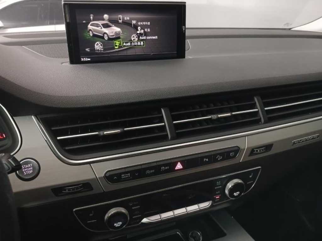 Audi Q7 2019 - Importación desde Corea - HF Imports Iquique - Foto 13