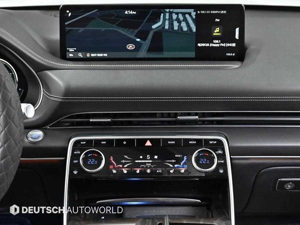 Genesis GV80 2021 Blanco - Importación desde Corea - HF Imports Iquique - Foto 14