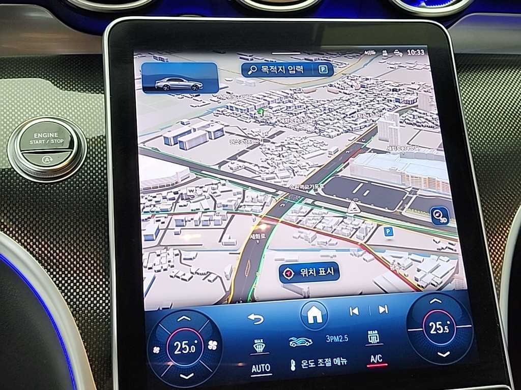 Mercedes Benz C Class 2022 Gris - Importación desde Corea - HF Imports Iquique - Foto 14