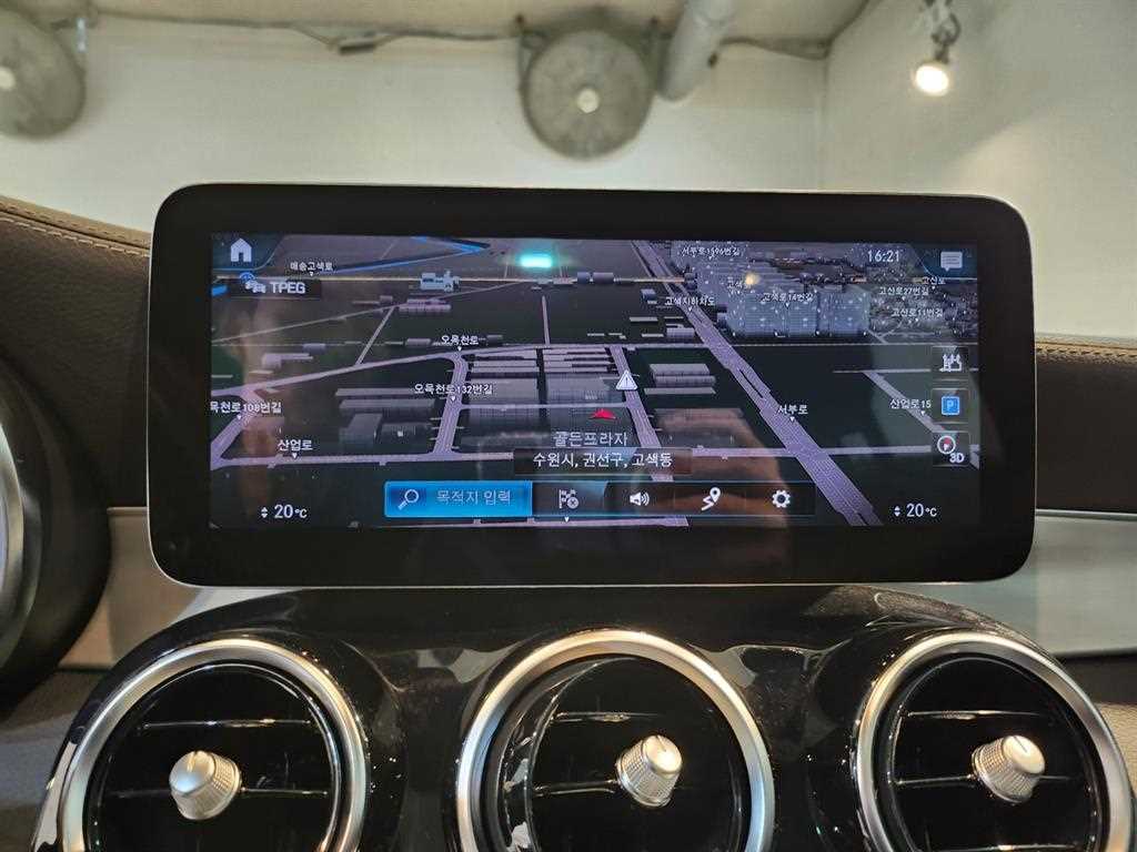 Mercedes Benz GLC Class 2021 - Importación desde Corea - HF Imports Iquique - Foto 14