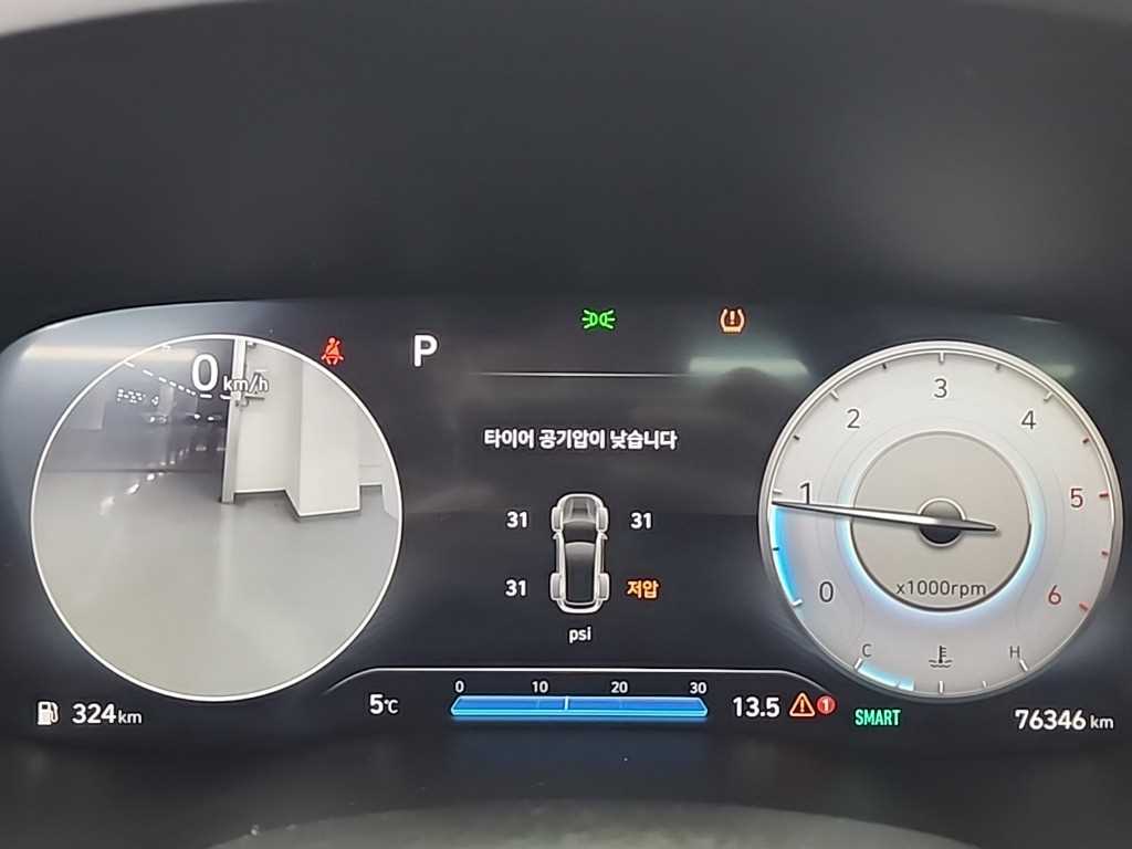 HYUNDAI Santa Fe - Vista 6