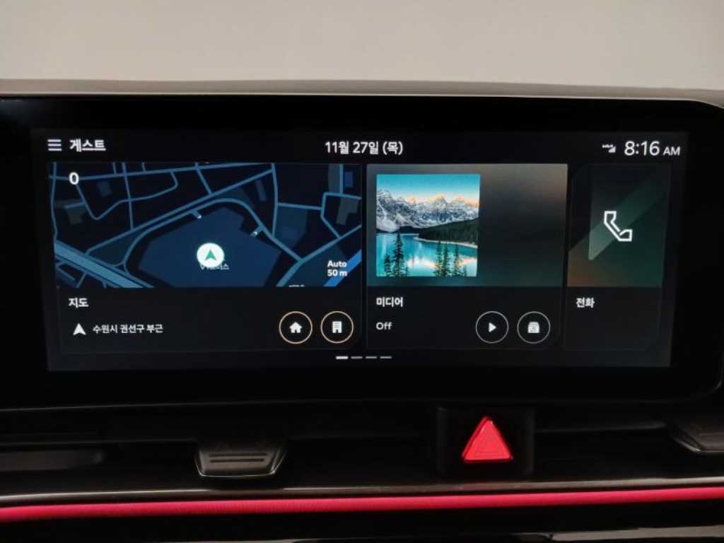 KIA Carnival - Vista 12