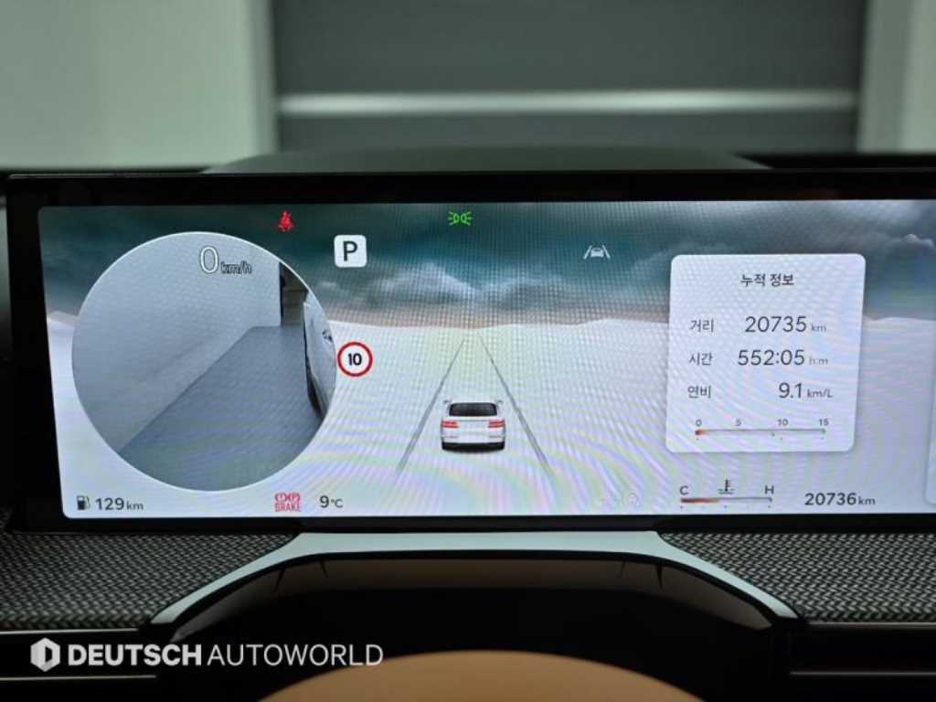 Genesis GV80 - Vista 8