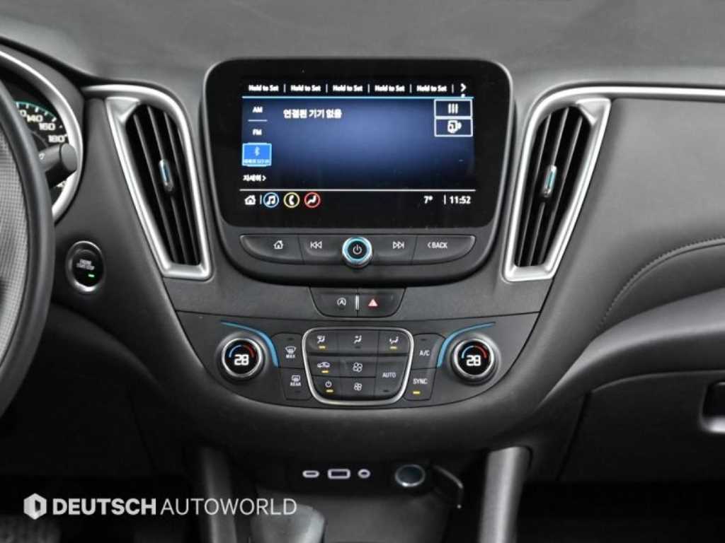 Chevrolet Malibu 2021 Gris - Importación desde Corea - HF Imports Iquique - Foto 14