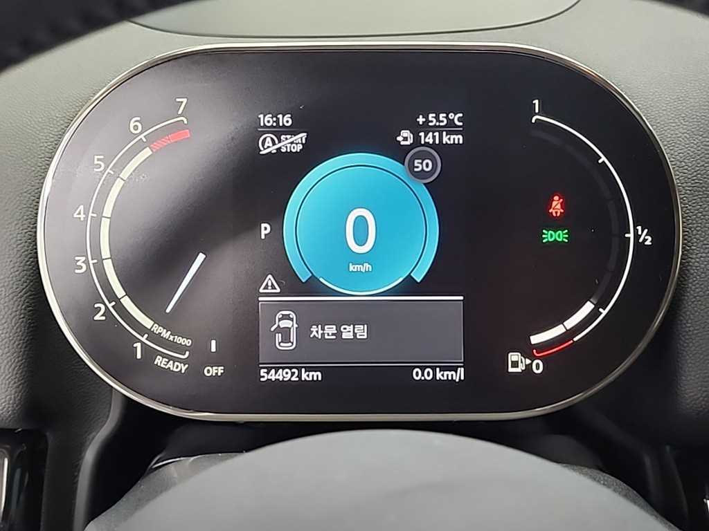 Mini Countryman - Vista 6