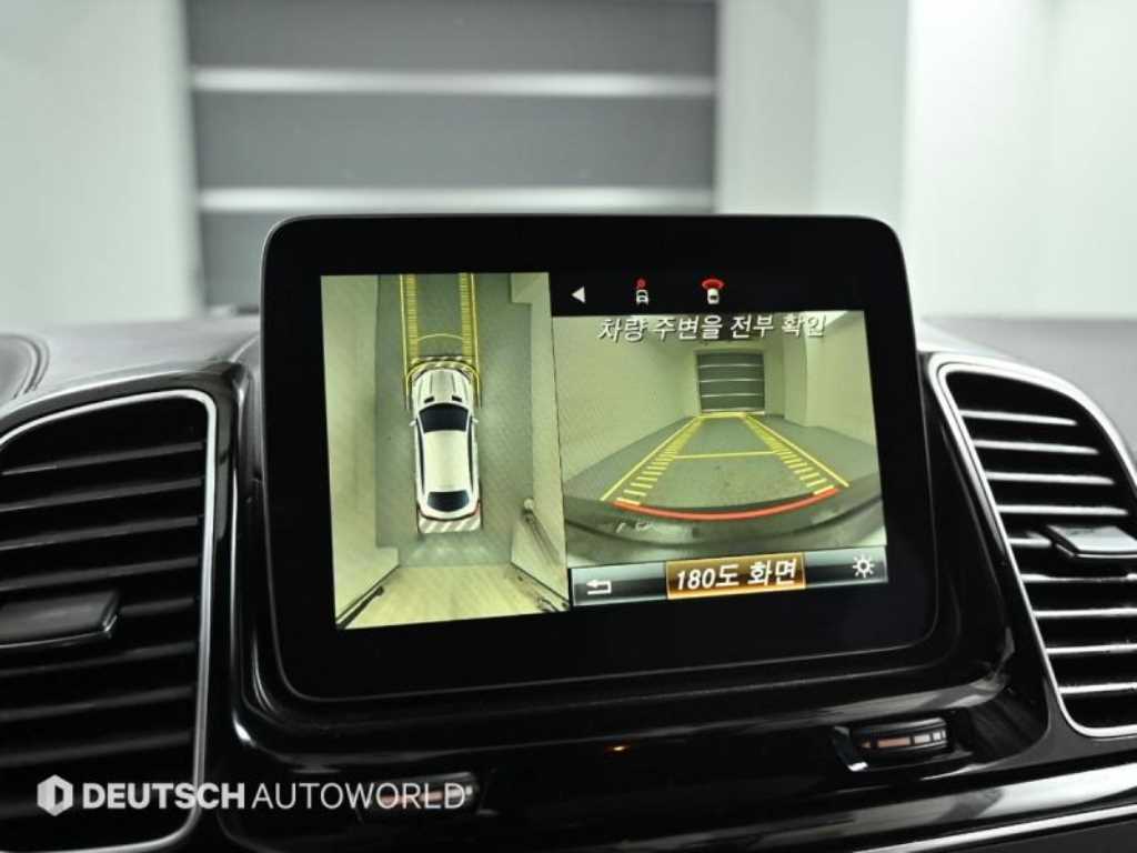 Mercedes Benz GLE Class 2017 Gris - Importación desde Corea - HF Imports Iquique - Foto 15