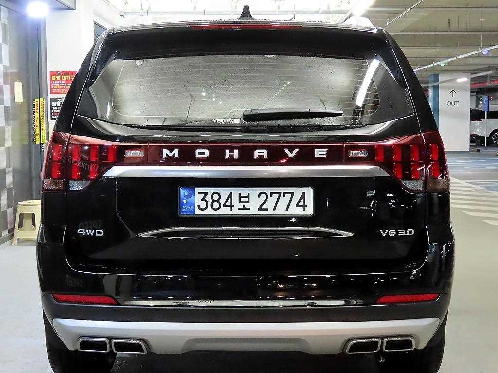 KIA Mohave - Vista 5