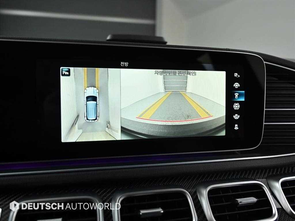 Mercedes Benz GLE Class 2021 Blanco - Importación desde Corea - HF Imports Iquique - Foto 15