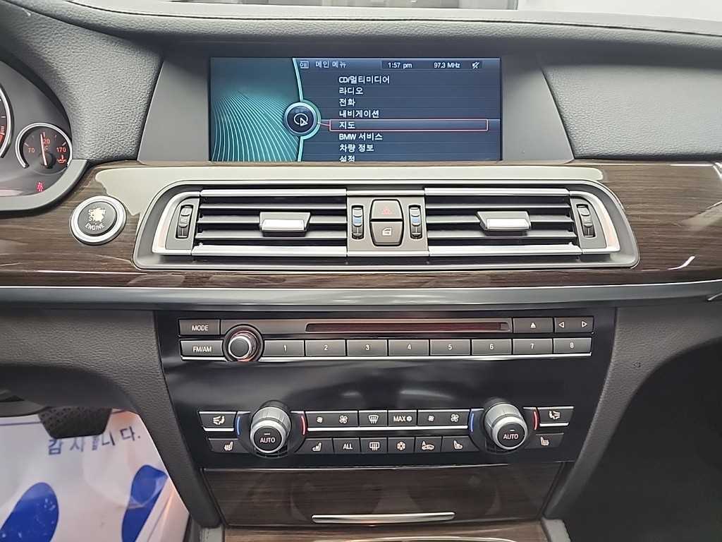 BMW 7 Series - Vista 10