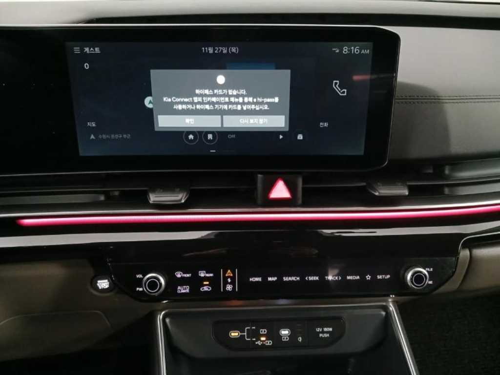 KIA Carnival - Vista 11