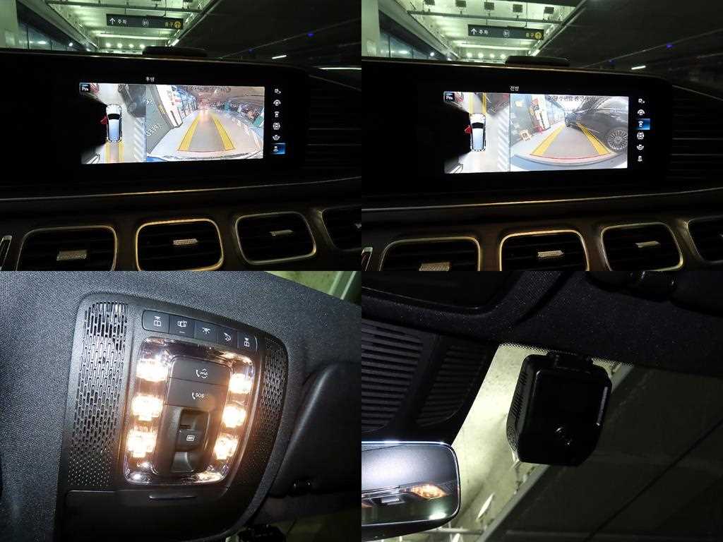 Mercedes Benz GLS Class 2021 Blanco - Importación desde Corea - HF Imports Iquique - Foto 17