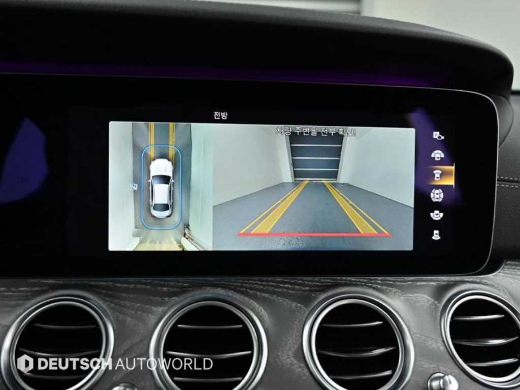 Mercedes Benz E class 2021 Blanco - Importación desde Corea - HF Imports Iquique - Foto 15