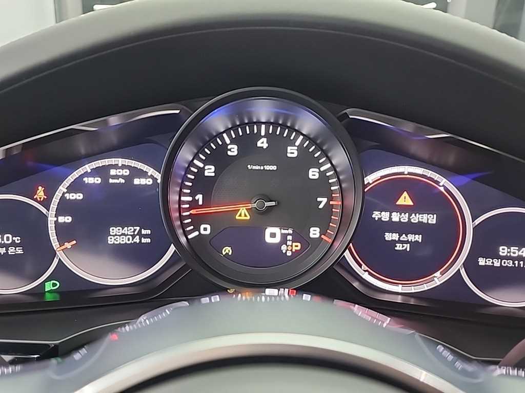 Porsche Cayenne - Vista 5