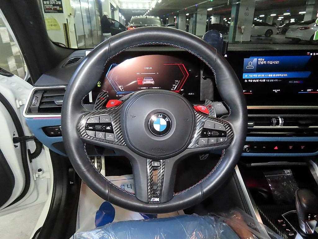 BMW 3 series - Vista 8