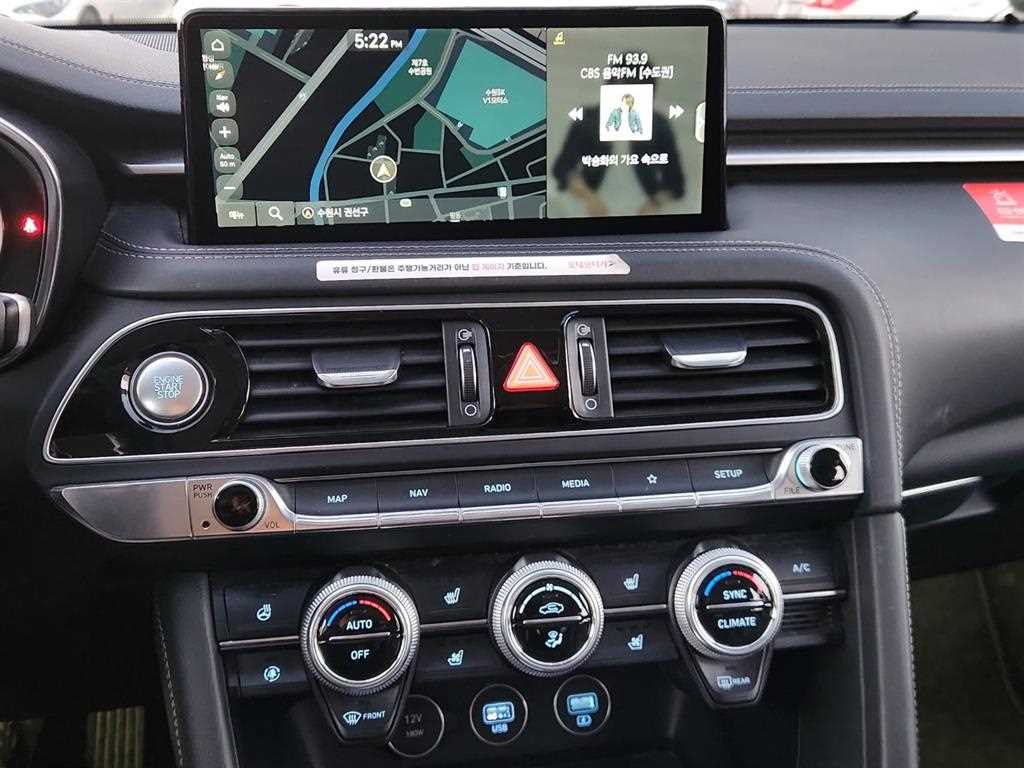 Genesis G70 2022 Rojo - Importación desde Corea - HF Imports Iquique - Foto 16