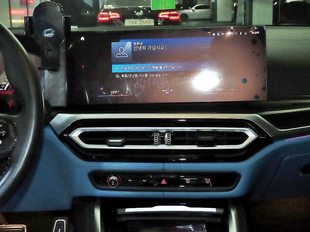 BMW 3 series - Vista 11