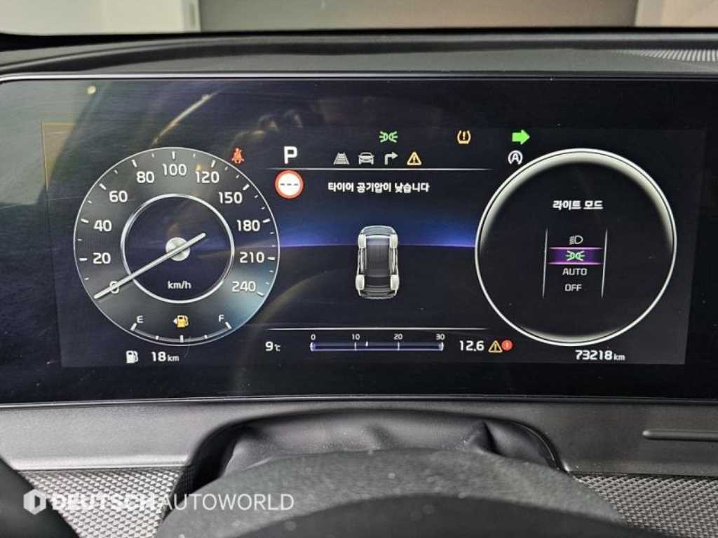 KIA Sportage - Vista 8