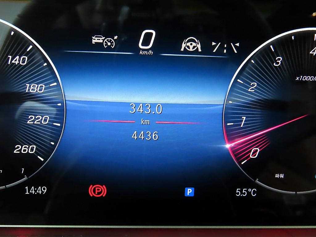 Mercedes Benz GLE Class - Vista 8