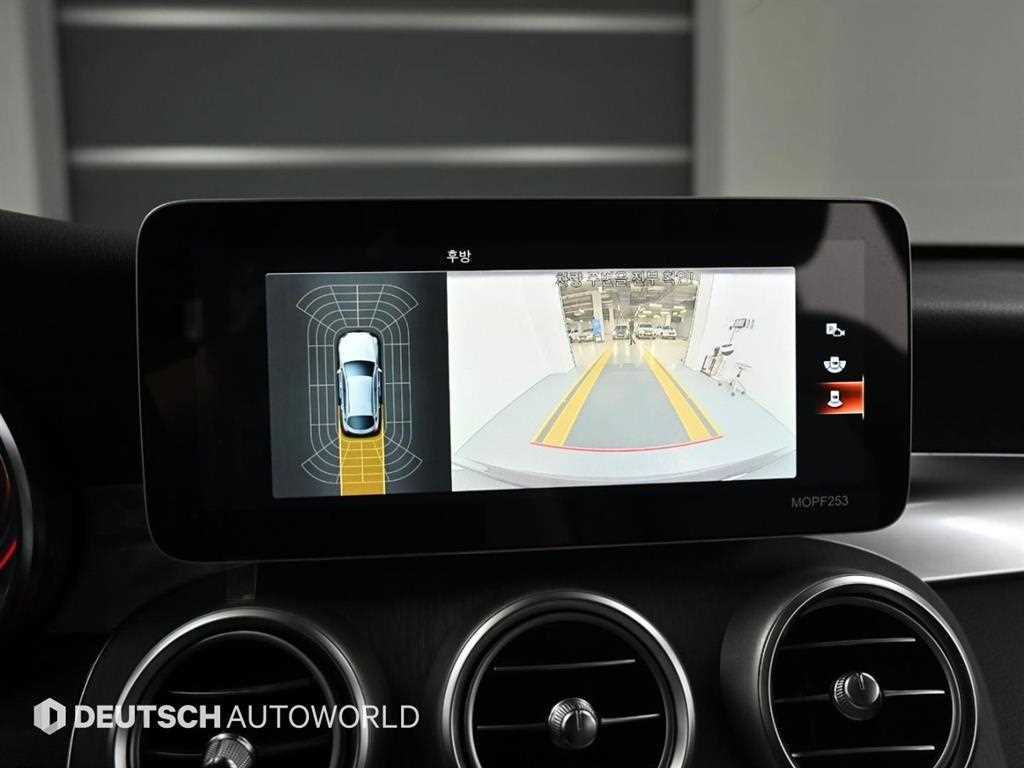 Mercedes Benz GLC Class 2020 Negro - Importación desde Corea - HF Imports Iquique - Foto 15