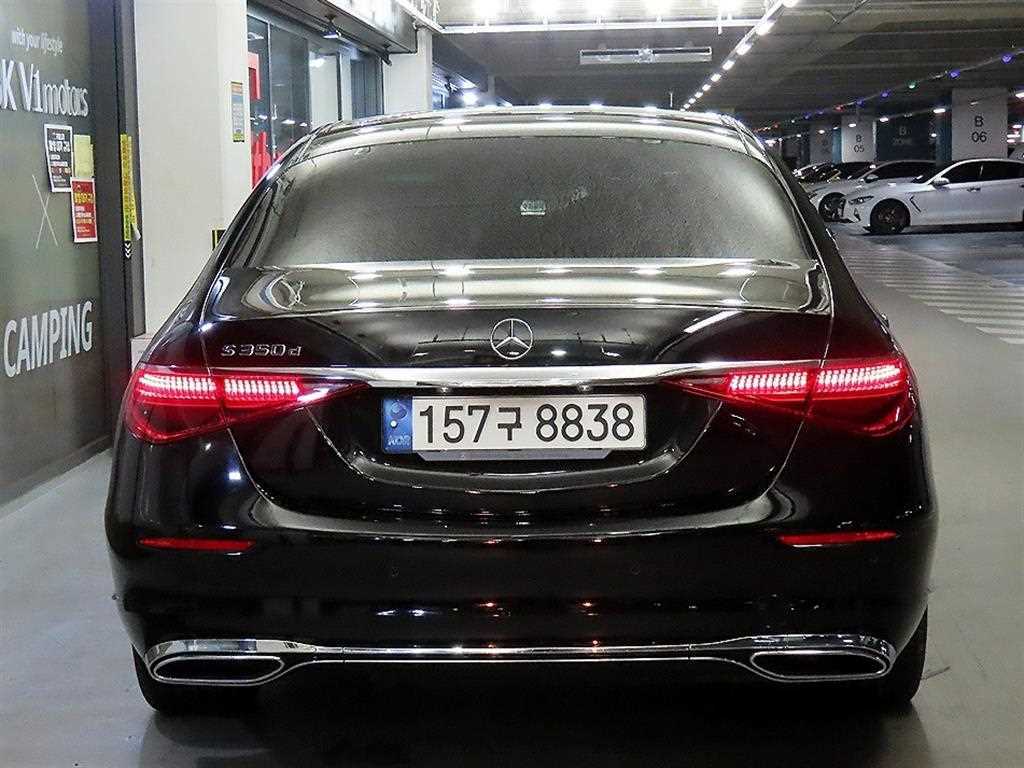 Mercedes Benz S Class - Vista 5