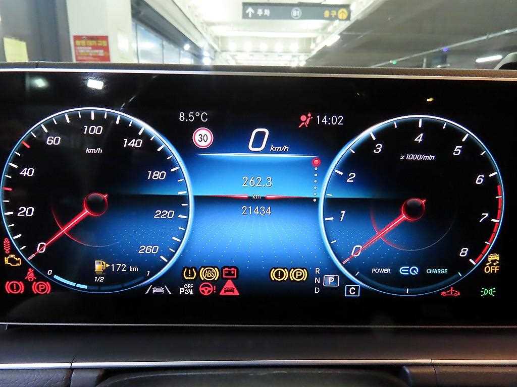 Mercedes Benz GLS Class - Vista 10