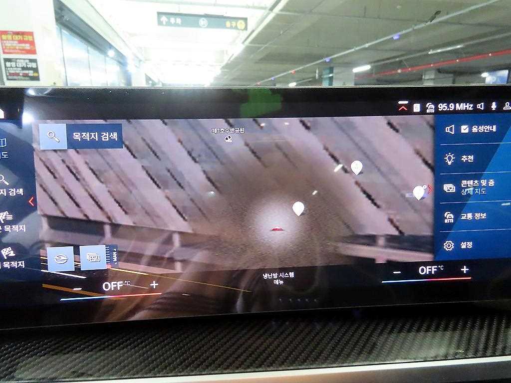 BMW 3 series 2024 - Importación desde Corea - HF Imports Iquique - Foto 15