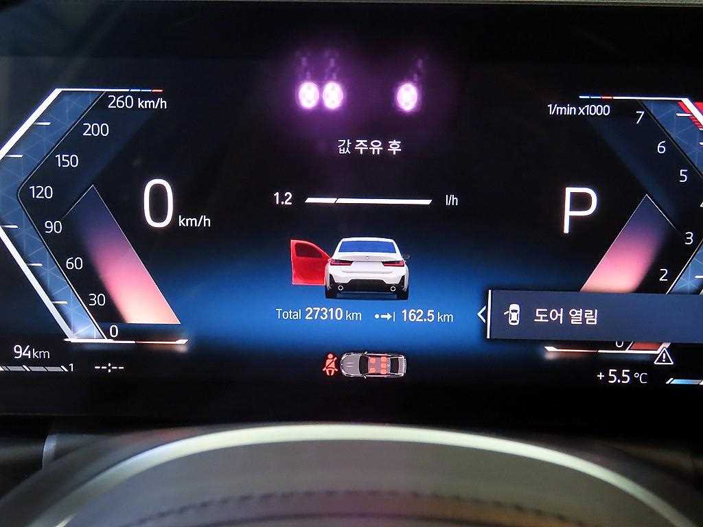 BMW 3 series - Vista 9