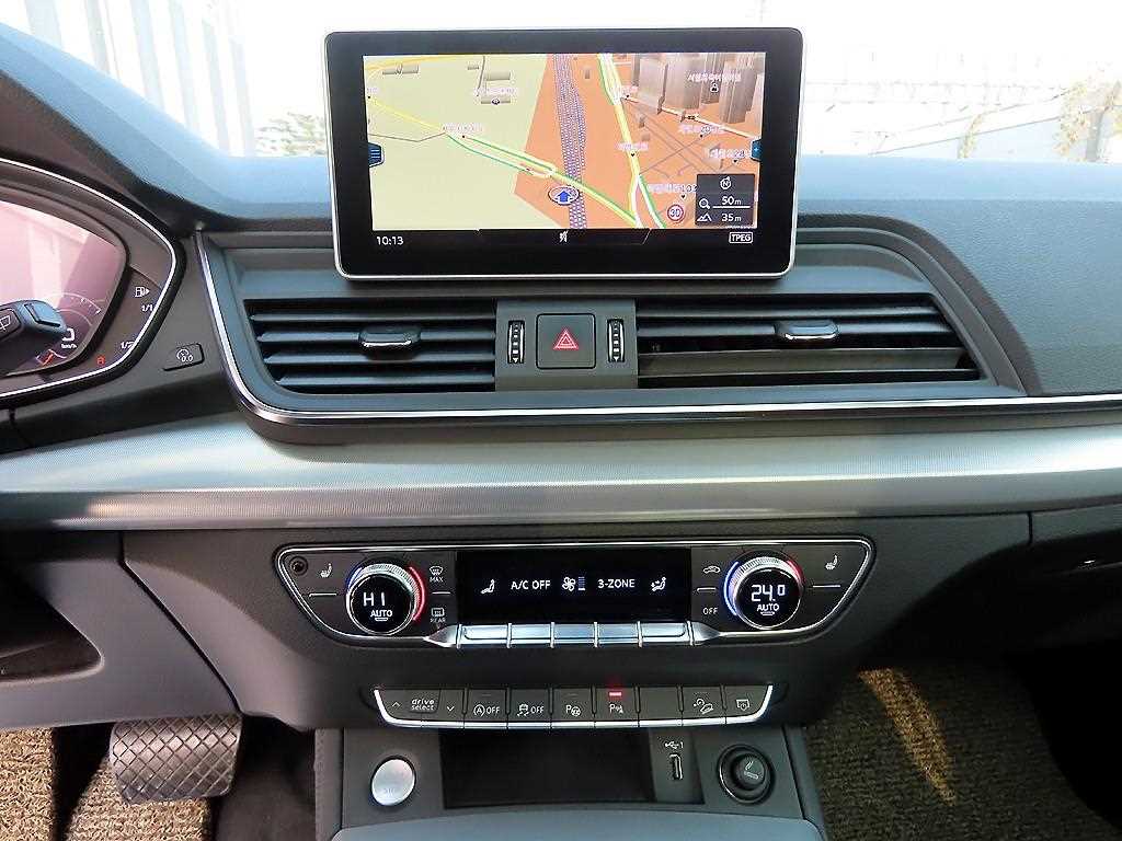 Audi Q5 2020 Blanco - Importación desde Corea - HF Imports Iquique - Foto 13