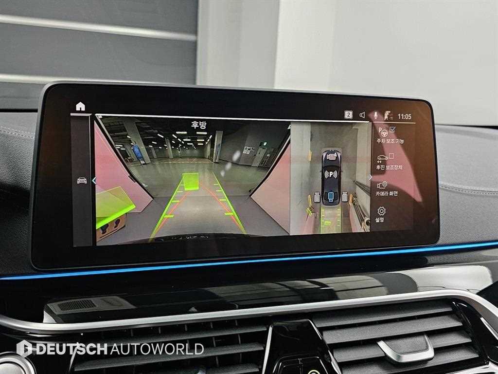 BMW 5 Series 2021 Negro - Importación desde Corea - HF Imports Iquique - Foto 15