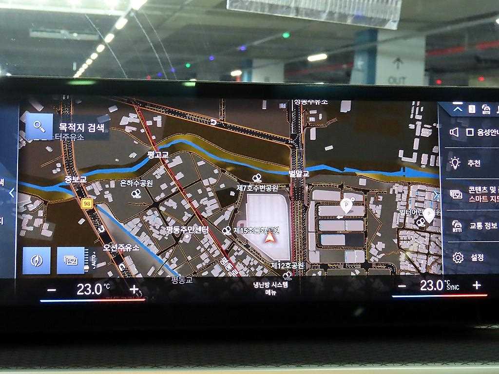 BMW 3 series 2023 - Importación desde Corea - HF Imports Iquique - Foto 15