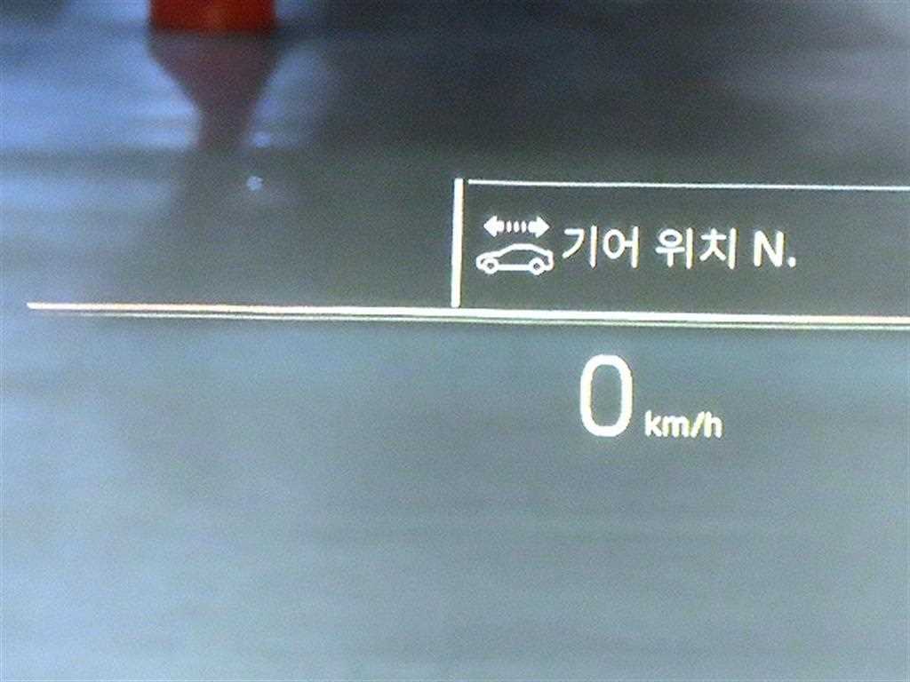 BMW 3 series 2023 - Importación desde Corea - HF Imports Iquique - Foto 14