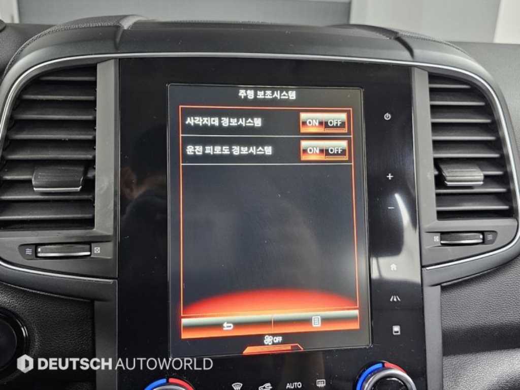 SAMSUNG QM6 2020 - Importación desde Corea - HF Imports Iquique - Foto 17