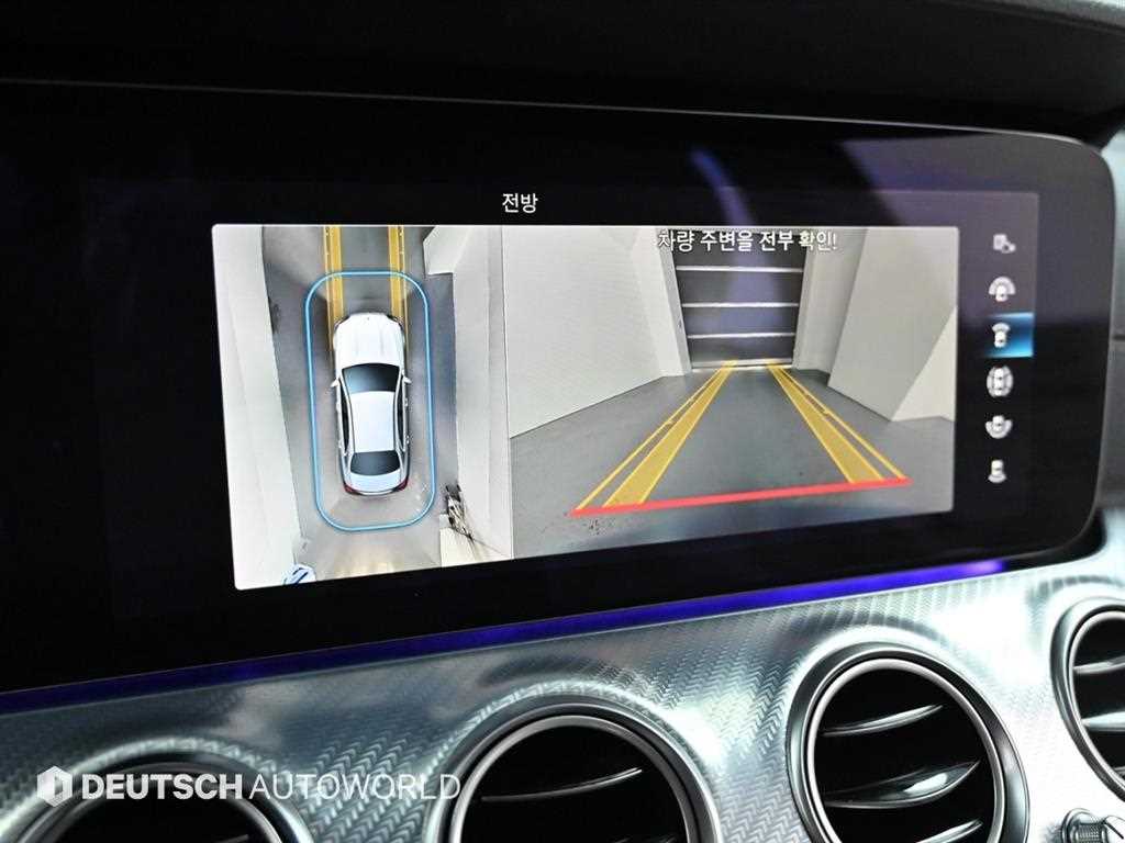 Mercedes Benz E class 2021 Blanco - Importación desde Corea - HF Imports Iquique - Foto 15