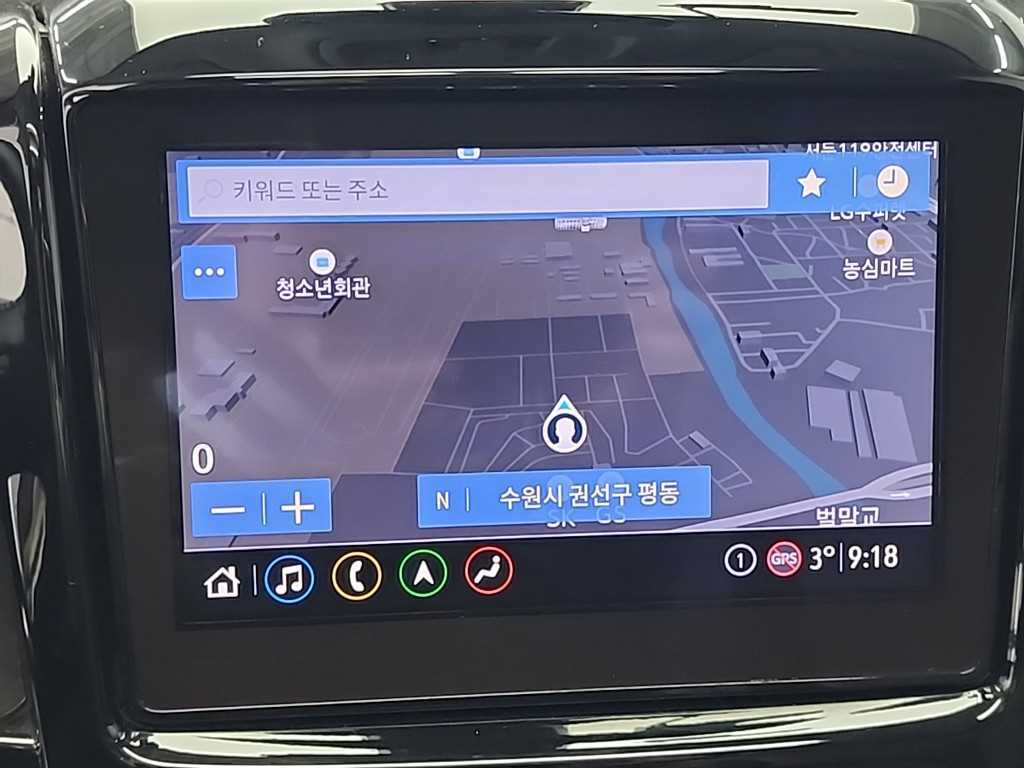 Chevrolet Travers 2020 Blanco - Importación desde Corea - HF Imports Iquique - Foto 15