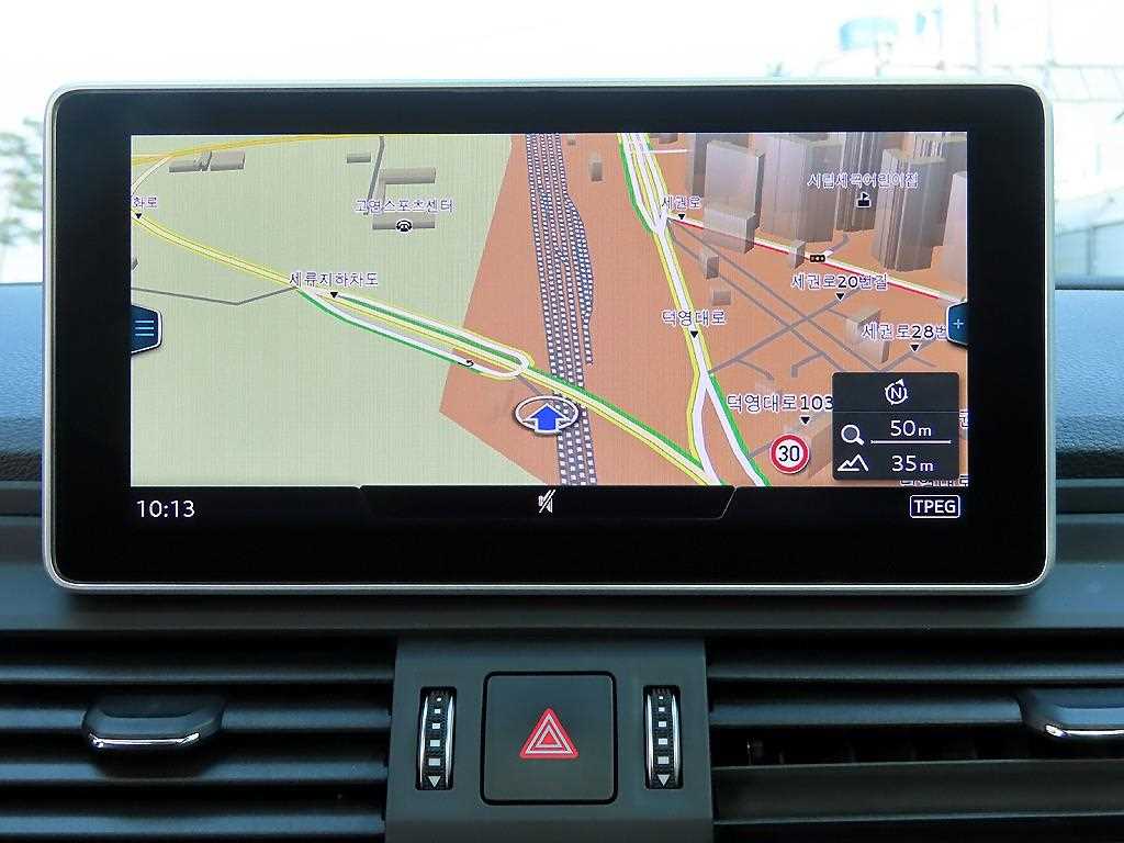 Audi Q5 2020 Blanco - Importación desde Corea - HF Imports Iquique - Foto 14