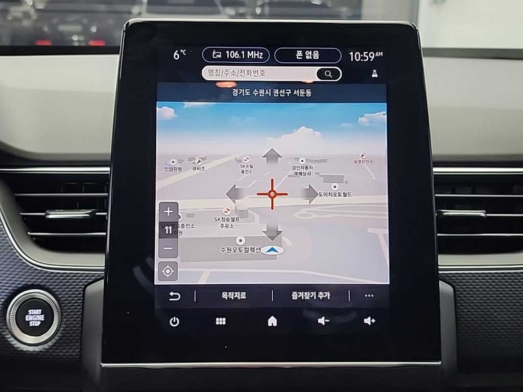 SAMSUNG XM3 2020 Blanco - Importación desde Corea - HF Imports Iquique - Foto 14