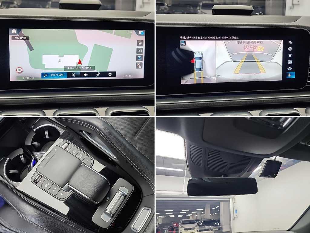 Mercedes Benz GLE Class 2022 Negro - Importación desde Corea - HF Imports Iquique - Foto 16